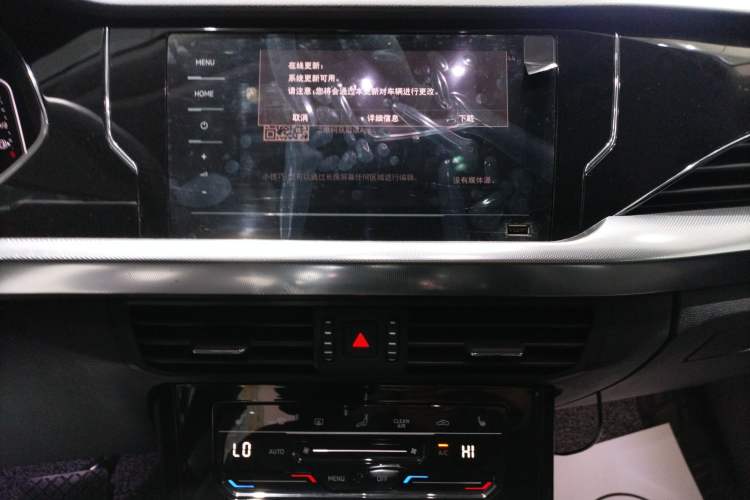 Used Volkswagen Passat 2023 Revised 330TSI Starry Elite Edition
