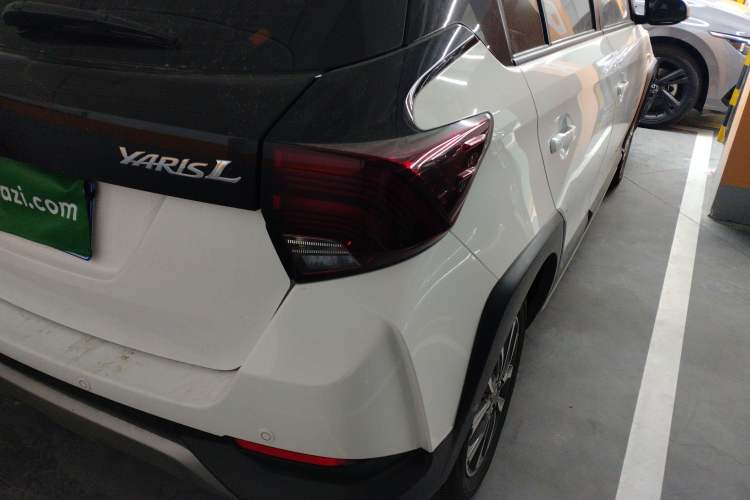 Used Toyota YARiS L Zhi Xuan 2022 X-Trail 1.5L CVT Luxury PLUS Edition