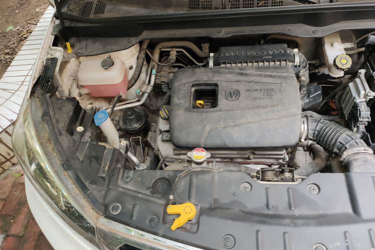 Used Changan CS15 2016 1.5L Manual Luxury Edition
