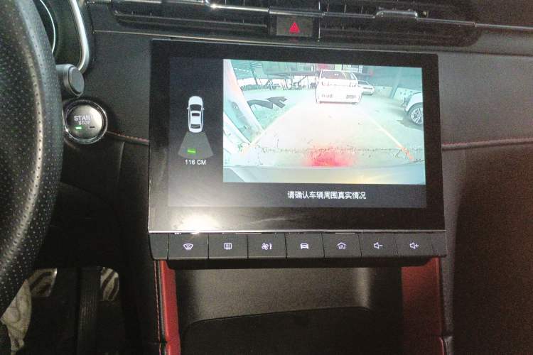 Used MG 6 2020 1.5T Automatic Trophy Luxury Edition