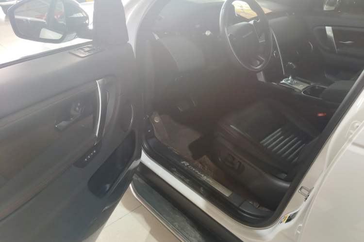 Used Land Rover Discovery Sport 2021 249 PS R-Dynamic S Performance Edition