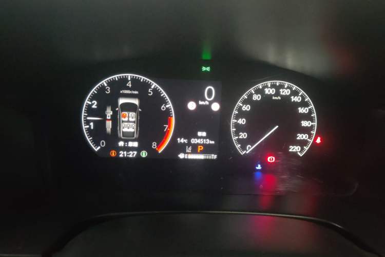 Used Honda CR-V 2023 240TURBO Two-Wheel Drive FENGSHANG Edition 5 Seats