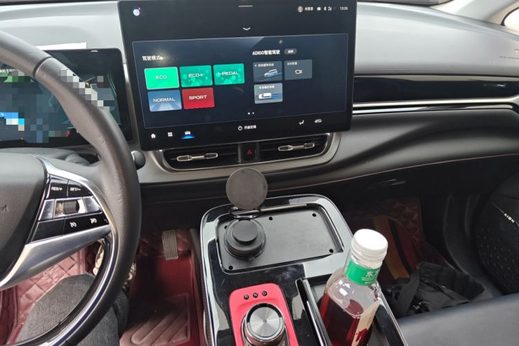 Used AION V 2021 Plus 70 Smart Edition Lithium Iron Phosphate