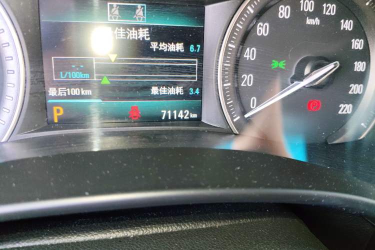 Used Buick GL6 2019 18T 6-Seater Connected Luxury Version China VI Standard
