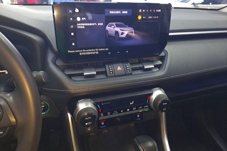 Used Toyota Wildlander 2023 Dual-Motor 2.5L E-CVT Four-Wheel Drive Prestige Edition
