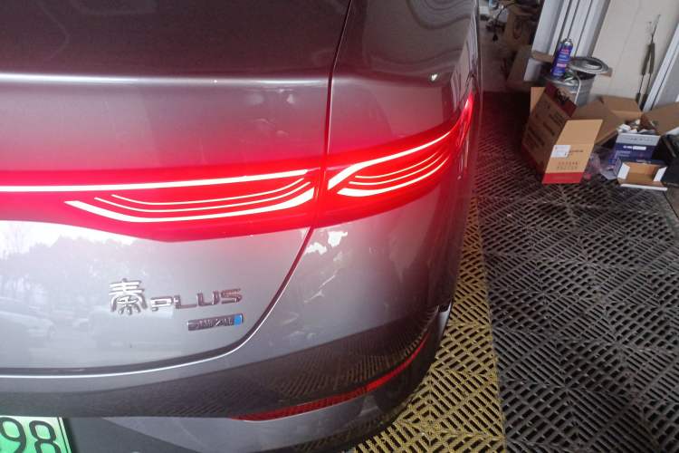 Used BYD Qin PLUS 2025 DM-i Smart Drive 55KM Beyond Model