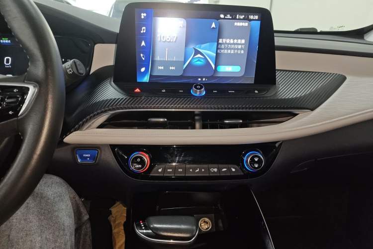 Used Buick Velite 6 2022 Plug-in Hybrid Connected Smart Model
