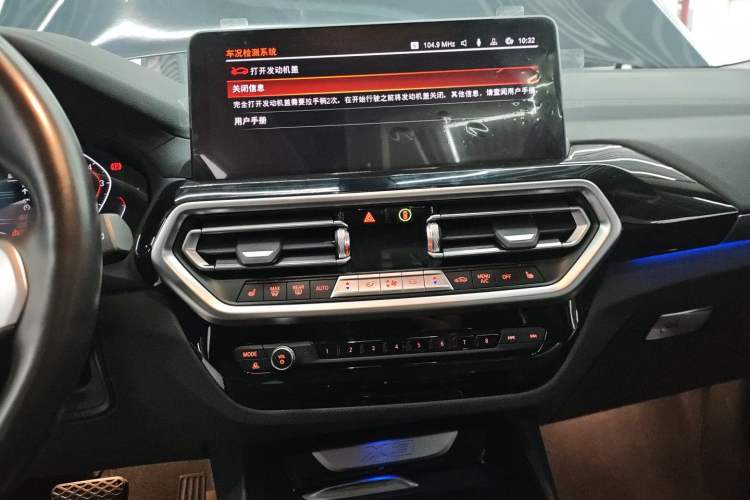 Used BMW X3 2022 xDrive25i M Sport Package