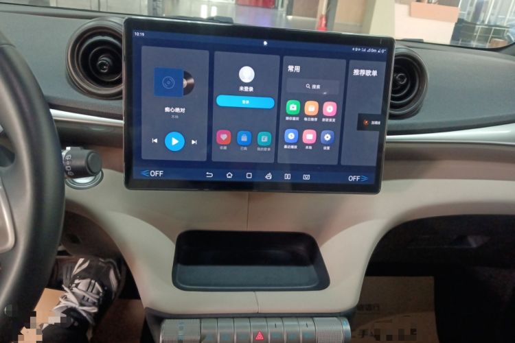 Used BYD Dolphin 2023 420 km Fashion Edition
