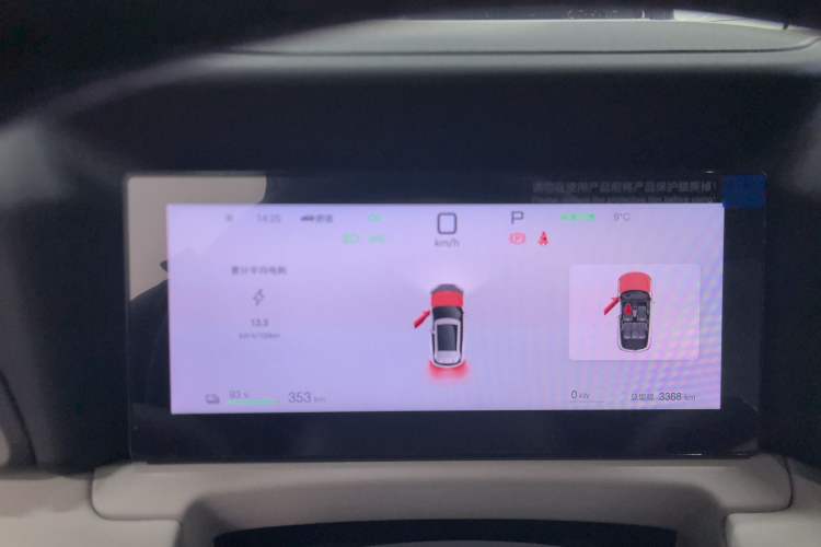 Used BYD Yuan UP 2025 Intelligent Driving Version 401 KM Dynamic Edition
