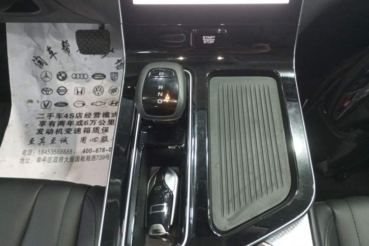 Used Bestune T90 2023 1.5T DCT Automatic Luxury Edition