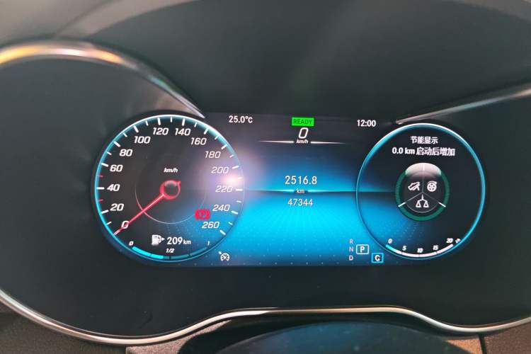 Used Mercedes-Benz C-Class 2020 C 260 Coupe
