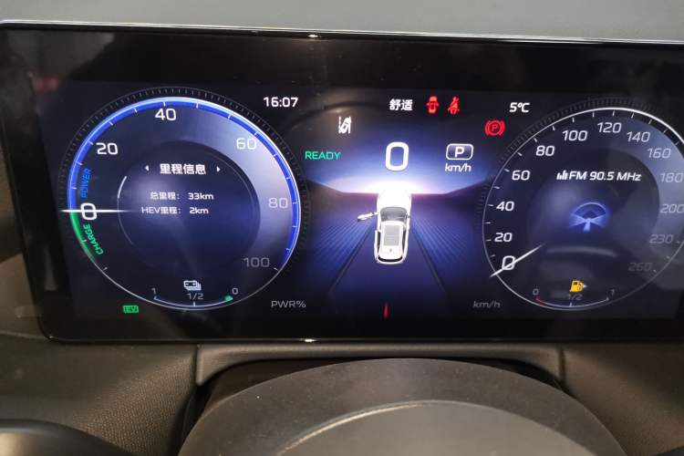 Used Hongqi HS3 PHEV 2024 PHEV 115km Jingwei Edition
