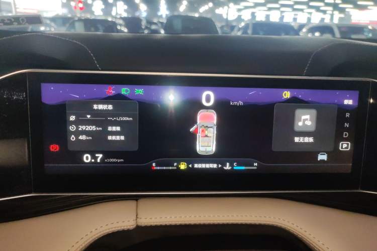 Used Geely Auto Emgrand X7 Sport 2023 Boyue COOL 1.5TD ZhiZun Edition