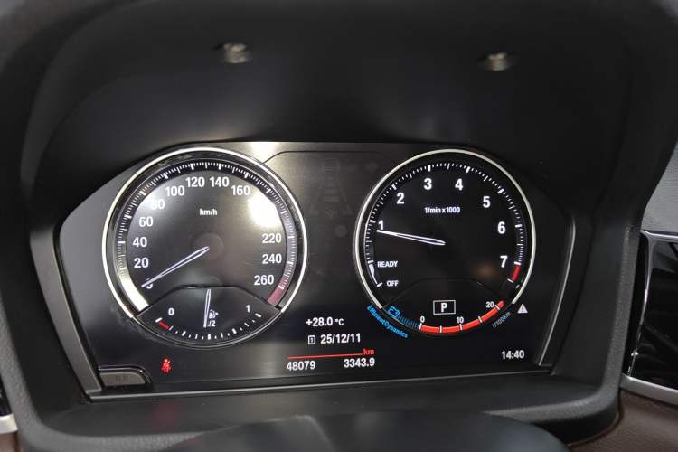 Used BMW X1 2021 Restyled sDrive25Li Leading Edition