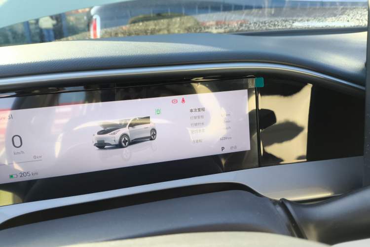 Used  Geome 2025 UP 410km Exploration+ Edition