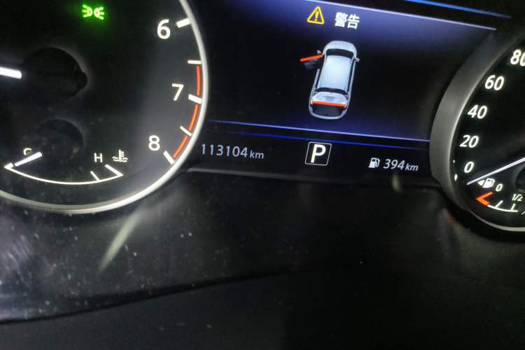 Used Nissan Murano 2015 2.5L XE Two-Wheel-Drive Elite Edition