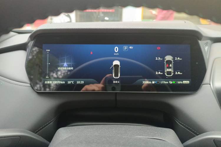 Used Deepal SL03 2023 200Max Range-Extended Version