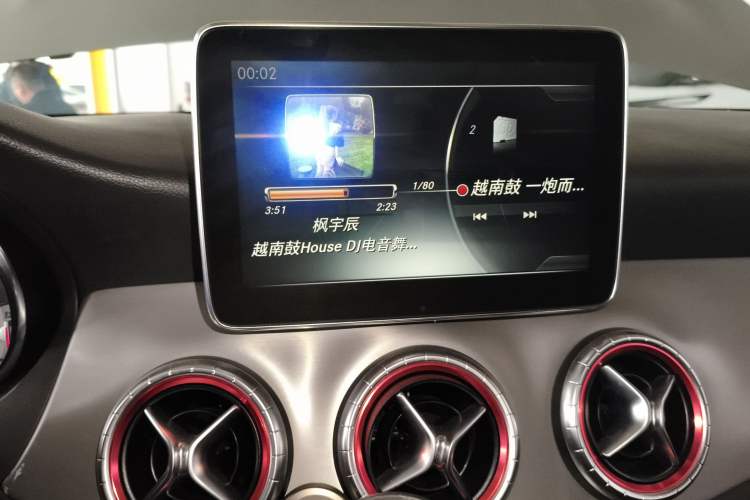 Used Mercedes-Benz CLA 2016 CLA 220 4MATIC
