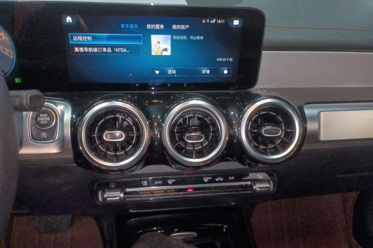 Used Mercedes-Benz GLB 2022 Second Facelift GLB 200 Dynamic Edition
