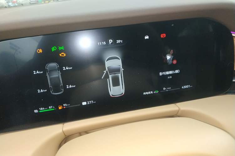 Used Hima AITO M7 2024 1.5T Intelligent Drive 4x4 Max Edition 6 Seats
