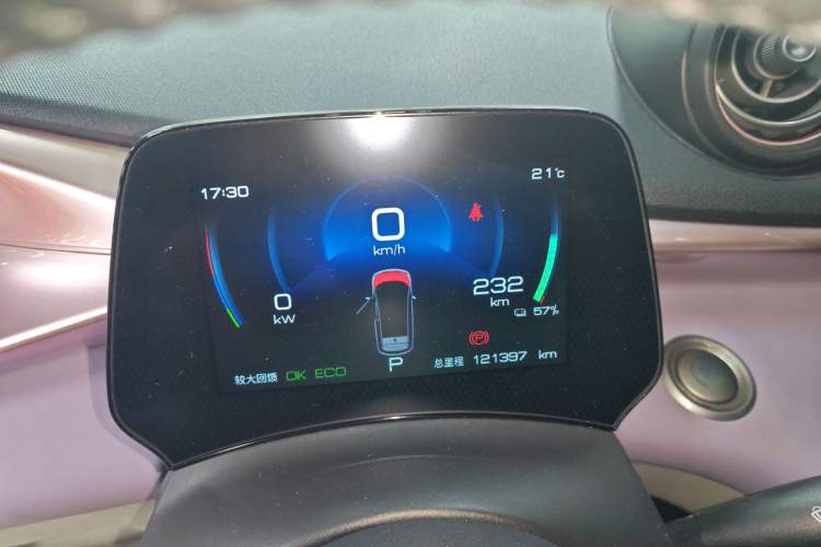 Used BYD Dolphin 2021 405 km Fashion Edition