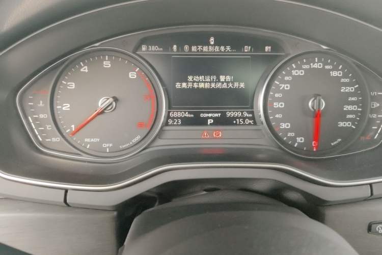 Used Audi A4L 2017 45 TFSI quattro Style Edition