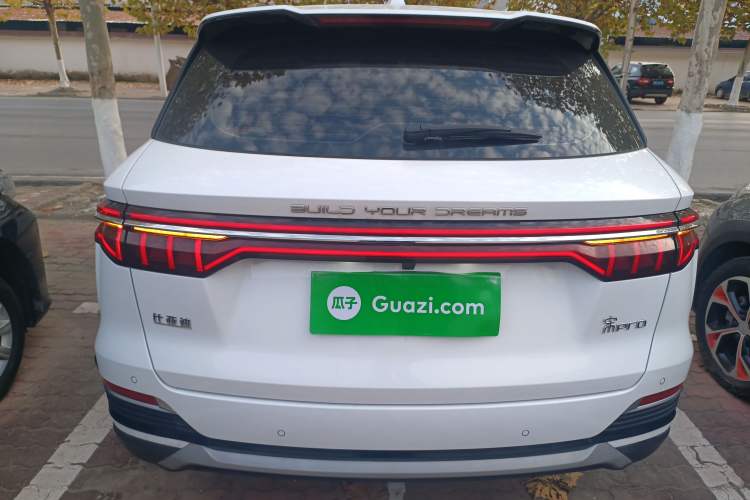 Used BYD Song Pro 2021 1.5T Automatic Xiaoyun Elite Edition