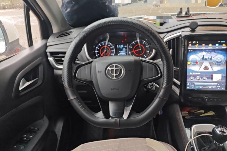 Used Brilliance V3 2020 1.6L Manual Classic Model
