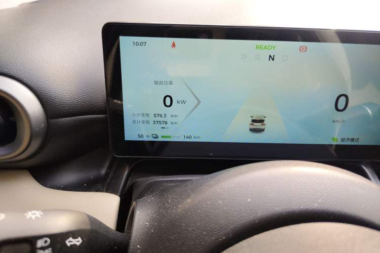 Used Wuling Bingo PLUS 2024 330 km Range Five-Seater Version
