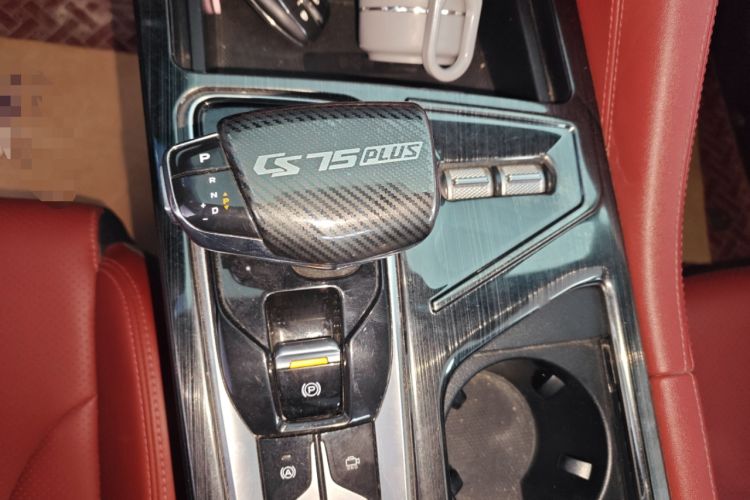 Used Changan CS75 PLUS 2021 1.5T Automatic Prestige Model
