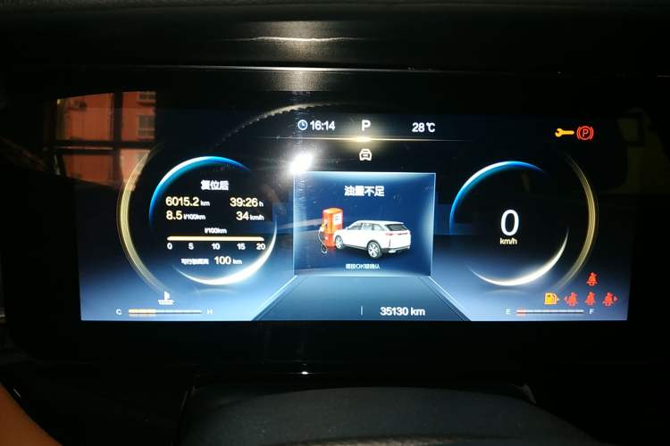 Used Bestune T99 2022 20TD Automatic Sport Prestige Special Edition
