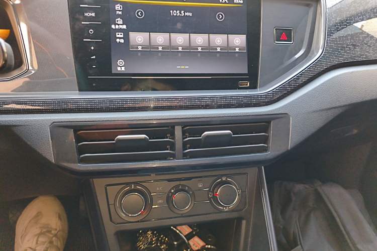 Used Volkswagen Lavida 2023 New Rui 1.5L Automatic New Yi Edition