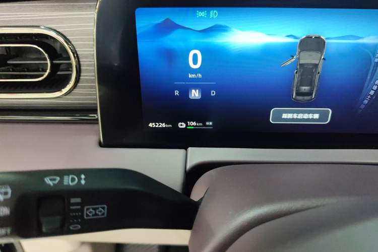 Used Leapmotor C11 2023 Pure Electric 500 Smart Edition
