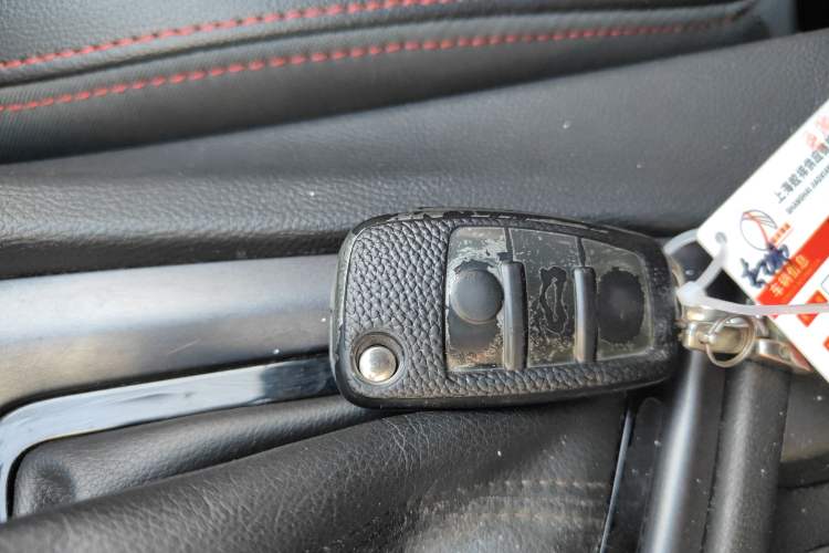 Used Chery Arrizo 5 2017 1.5L CVT Trendsetting Edition
