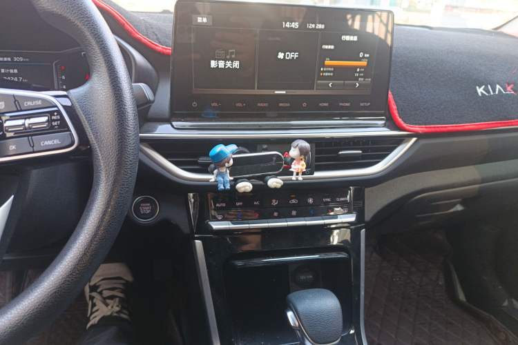 Used Kia K3 2020 1.5L CVT Fashion Edition