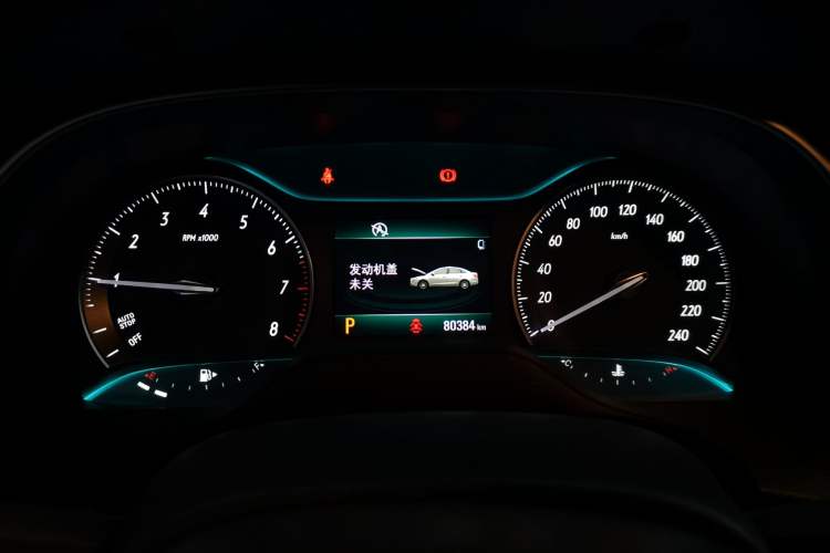 Used Buick GT 2017 15N Automatic Elite Version
