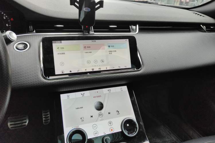 Used Land Rover Range Rover Evoque 2020 249 PS R-DYNAMIC S Sport Edition
