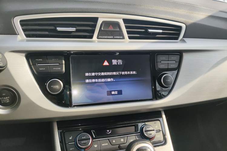 Used Geely Auto Emgrand X7 Sport 2016 1.8TD Automatic ZhiZun Version