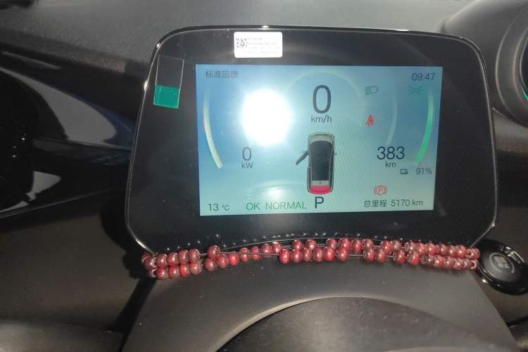 Used BYD Dolphin 2025 420km Active Version
