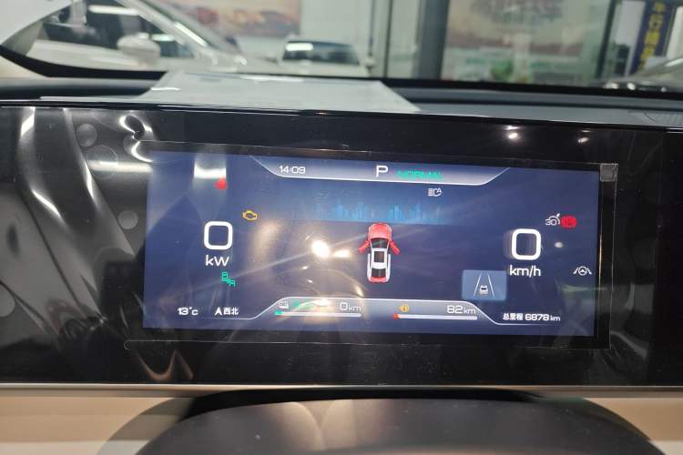 Used BYD Qin L 2024 DM-i 120KM Excellence Model
