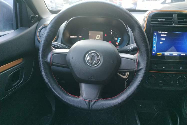 Used Dongfeng NAMMI EX1 2021 Quality Edition