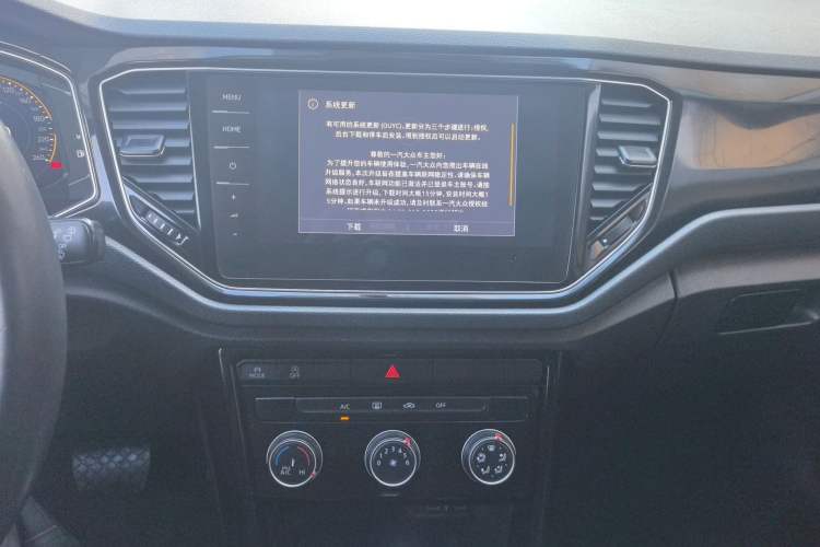 Used Volkswagen T-ROC 2021 280TSI DSG Two-Wheel Drive Comfort Connect Edition