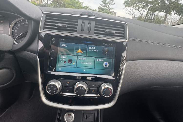 Used Nissan Tiida 2019 1.6L CVT Smart Drive Version China VI Standard
