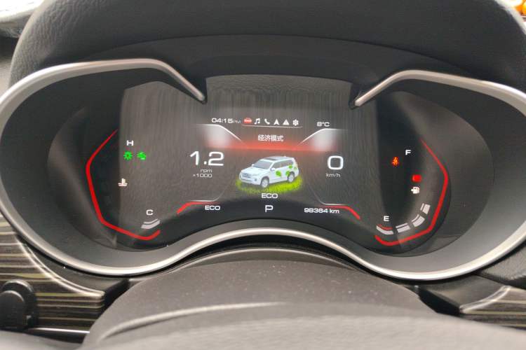 Used Haval H9 2020 2.0T Gasoline 4WD Premium Edition 5 Seats