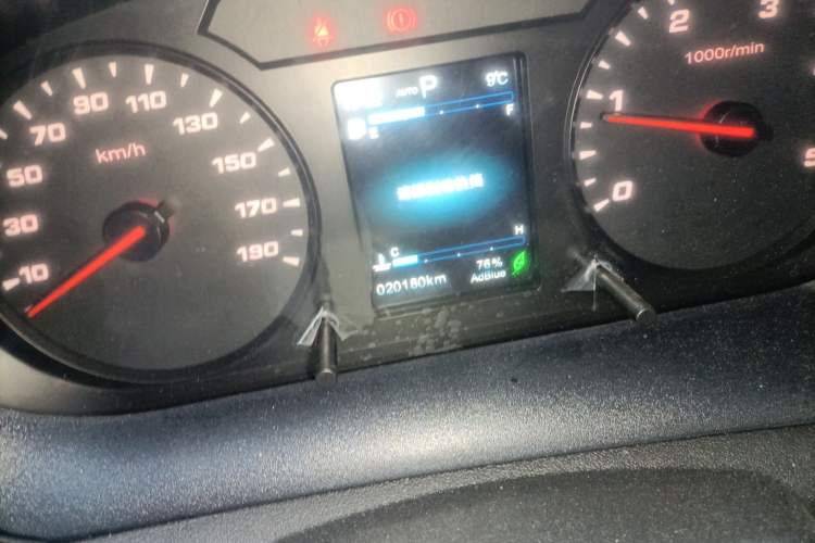 Used Iveco Eurocargo 2021 3.0T Automatic Chao Rui Short Wheelbase Low-Roof Side-Sliding Door F1C
