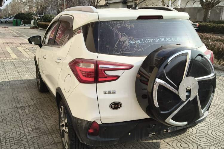 Used BYD Yuan 2016 1.5L Manual Luxury Version