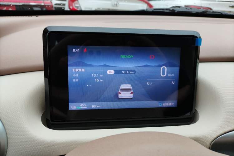 Used Wuling Hongguang MINIEV 2025 Four-Door Version Advanced Edition
