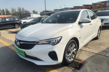 Used Buick Verano 2022 Pro 532T Le Xing Edition