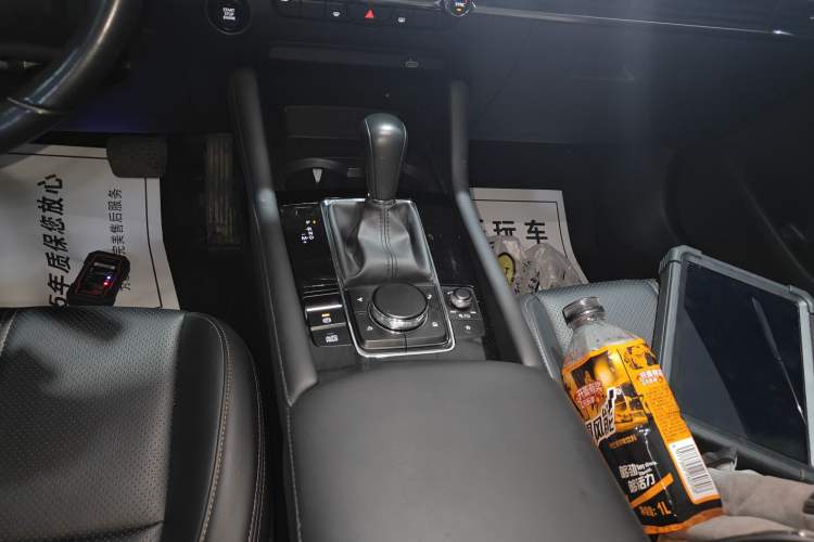 Used Mazda Mazda 3 Axela 2023 2.0L Automatic ZhiXuan Edition
